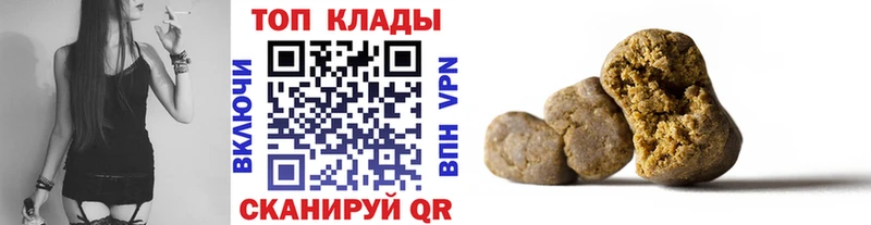 Купить закладку Дедовск A PVP  МАРИХУАНА  МЕФ  Гашиш  Cocaine 