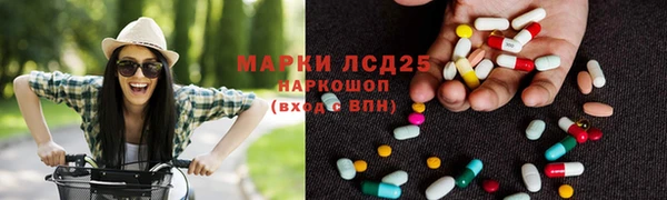 дживик Абдулино
