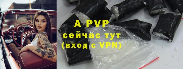 дживик Абдулино