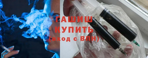 не бодяженный Абаза