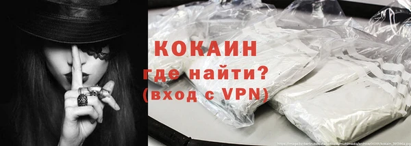 дживик Абдулино