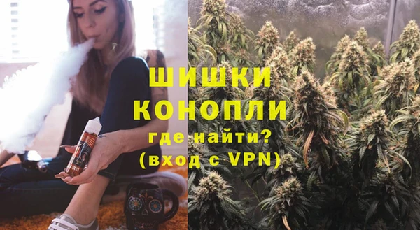 амфетамин Абинск