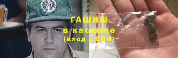 первитин Алзамай