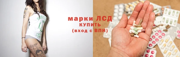 не бодяженный Абаза