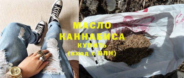 не бодяженный Абаза