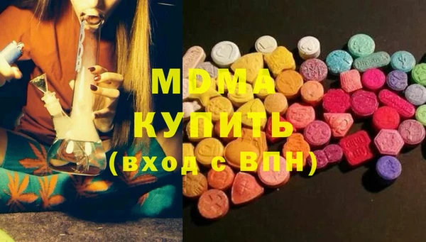 не бодяженный Абаза