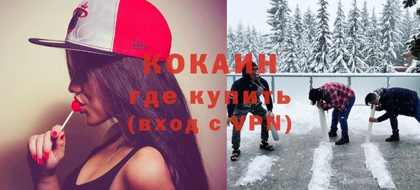 меф VHQ Алексеевка