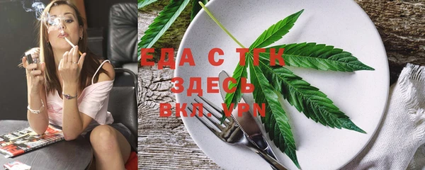 дживик Абдулино