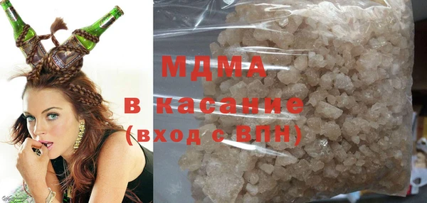 первитин Алзамай