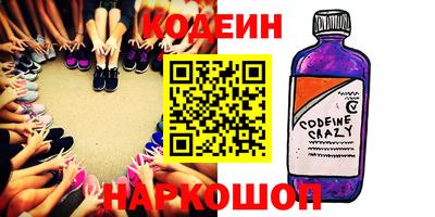 альфа пвп VHQ Нарткала