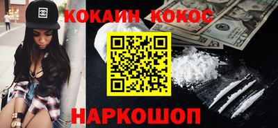 альфа пвп VHQ Нарткала