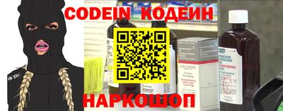 стаф Нальчик