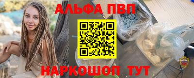 скорость Новодвинск