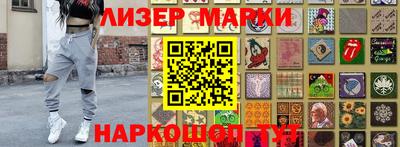 альфа пвп VHQ Нарткала