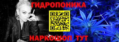 альфа пвп VHQ Нарткала
