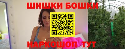 скорость Новодвинск
