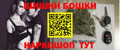 скорость Новодвинск
