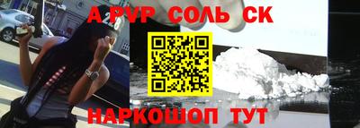 скорость Новодвинск