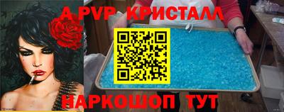 скорость Новодвинск