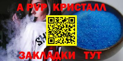 скорость Новодвинск