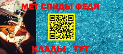 скорость Новодвинск