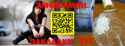 индика Новокубанск