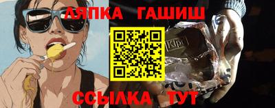 скорость Новодвинск