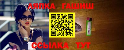 стаф Нальчик