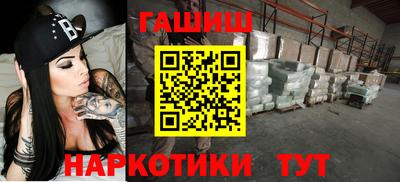 скорость Новодвинск