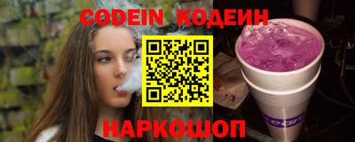 альфа пвп VHQ Нарткала