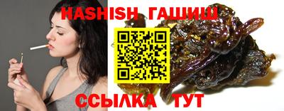 альфа пвп VHQ Нарткала