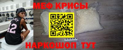 индика Новокубанск