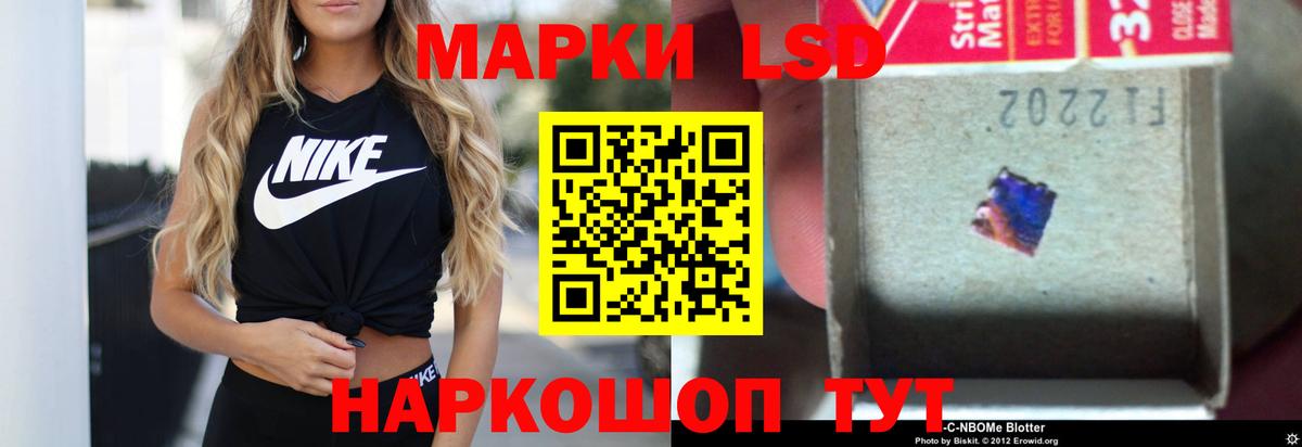 A-PVP СК   Вход с VPN  Магазин наркотиков  Дедовск  Мефедрон  Мефедрон кристаллы 