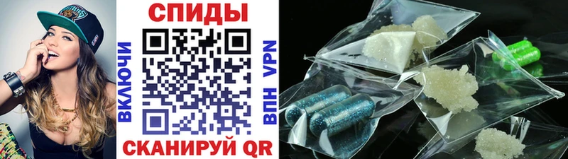 Первитин пудра гидра онион Дедовск